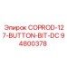 94800378 COPROD-127-BUTTON-BIT-DC Epiroc