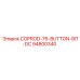 94800340 COPROD-76-BUTTON-BIT-DC Epiroc