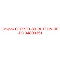 94800351 COPROD-89-BUTTON-BIT-DC Epiroc