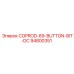 94800351 COPROD-89-BUTTON-BIT-DC Epiroc