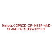 9852132101 COPROD-OP-INSTR-AND-SPARE-PRTS Epiroc
