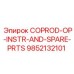 9852132101 COPROD-OP-INSTR-AND-SPARE-PRTS Epiroc