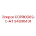 94800401 COPROD89-C-AT Epiroc
