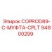 94800299 COPROD89-C-МУФТА-CPLT Epiroc