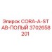 3702658201 CORA-A-STAB-ПОЛЫЙ Epiroc