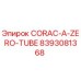 8393081368 CORAC-A-ZERO-TUBE Epiroc