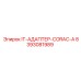 8393081989 IT-АДАПТЕР-CORAC-A Эпирок