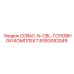 8393082049 CORAC-N-CBL-ГОЛОВНОЙ КОМПЛЕКТ Epiroc