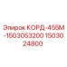 1503024800 КОРД-455М-1503053200 Epiroc
