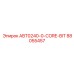 88055457 ABT0240-0-CORE-BIT Epiroc