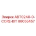 88055457 ABT0240-0-CORE-BIT Epiroc