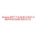 90515172 - BIT7-7-8-QL60-CXCC-СФЕРИЧЕСКИЙ (Epiroc)