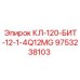 9753238103 КЛ-120-БИТ-12-1-4Q12MG Epiroc