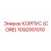 1092001010 КОРПУС (CORE) Epiroc
