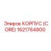 1621764800 КОРПУС (CORE) Epiroc