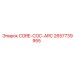 2657739955 CORE-COC-ARC Epiroc
