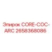 2658368086 CORE-COC-ARC Epiroc