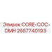 2657740193 CORE-COC-DMH Epiroc