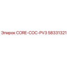 58331321 CORE-COC-PV3 Epiroc