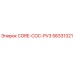 58331321 CORE-COC-PV3 Epiroc