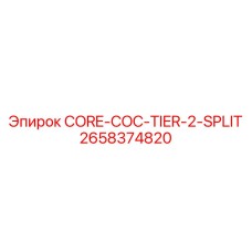 2658374820 CORE-COC-TIER-2-SPLIT Epiroc