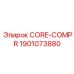 Оригинальный компрессор 1901073880 для техники Epiroc