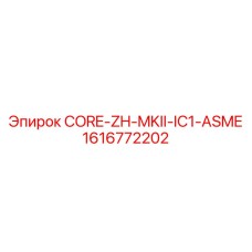 1616772202 CORE-ZH-MKII-IC1-ASME Epiroc