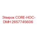 2657745606 CORE-HOC-DMH Epiroc