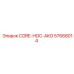 57668014 CORE-HOC-AKG Эпирок