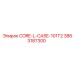 3863187300 CORE-L-CASE-101T2 Эпирок