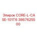 3867625500 CORE-L-CASE-101T6 Epiroc