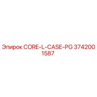 3742001587 CORE-L-CASE-PG Epiroc