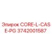 3742001587 CORE-L-CASE-PG Epiroc