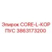 3863173200 CORE-L-КОРПУС Эпирок
