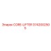3742002505 CORE-LIFTER Epiroc