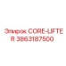 3863187500 CORE-LIFTER Эпирок