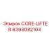 8393082103 CORE-LIFTER Epiroc