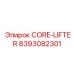 8393082301 CORE-LIFTER Epiroc