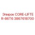 3867618700 CORE-LIFTER-86T6 Epiroc