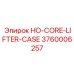 3760006257 Корпус подъемника керна HO (Epiroc)