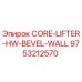 9753212570 CORE-LIFTER-HW-BEVEL-WALL Epiroc