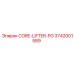 3742001589 CORE-LIFTER-PG Epiroc