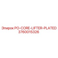 3760015326 PO-CORE-LIFTER-PLATED Epiroc