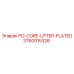 Запчасть Epiroc 3760015326 PO-CORE-LIFTER-PLATED