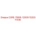 1320311336 CORE-TBI06-12009 Epiroc