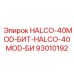 93010192 HALCO-40MOD-БИТ-HALCO-40MOD-БИ Epiroc