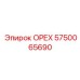 5750065690 ОРЕХ Epiroc