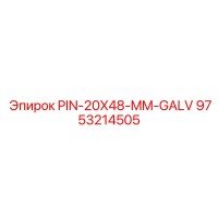 9753214505 PIN-20X48-MM-GALV Epiroc