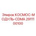 2911100100 КОСМОС-МОДУЛЬ-CDMA Epiroc