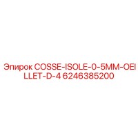 6246385200 COSSE-ISOLE-0-5MM-OEILLET-D-4 Epiroc